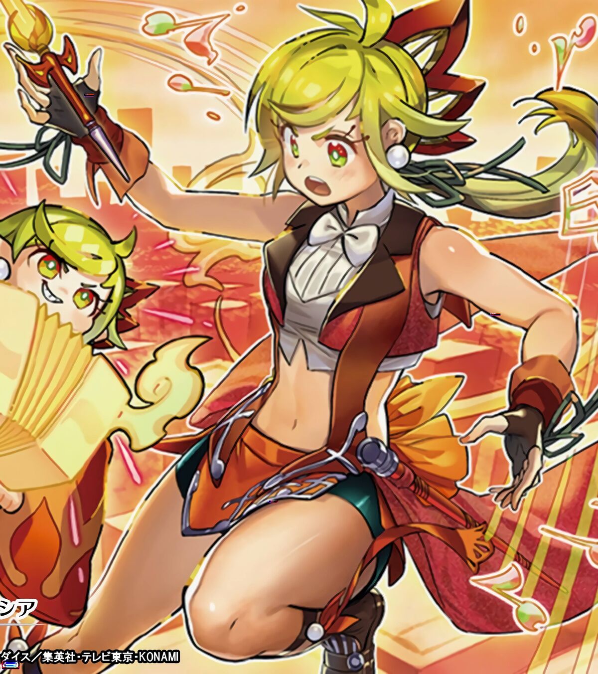 マスターデュエル 遊戯王で一番イラストアドあるカードってなに 遊戯王マスターデュエルまとめ速報