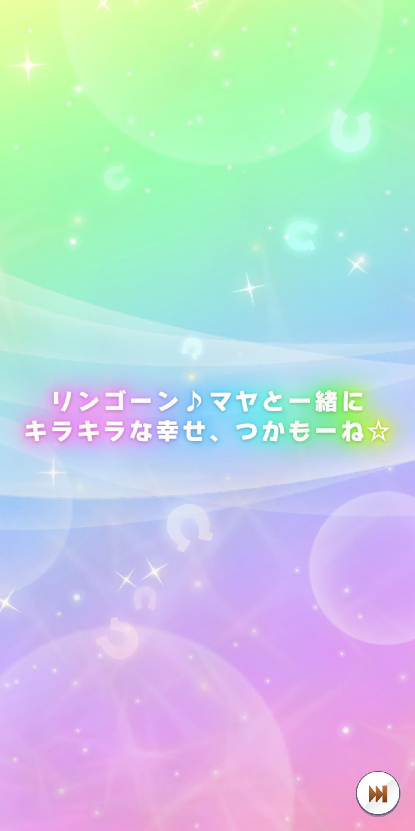 Jokionasibfzuim 画像をダウンロード ミン ナノ プリンセス Jokionasibfzuim 画像をダウンロード ミン ナノ プリンセス