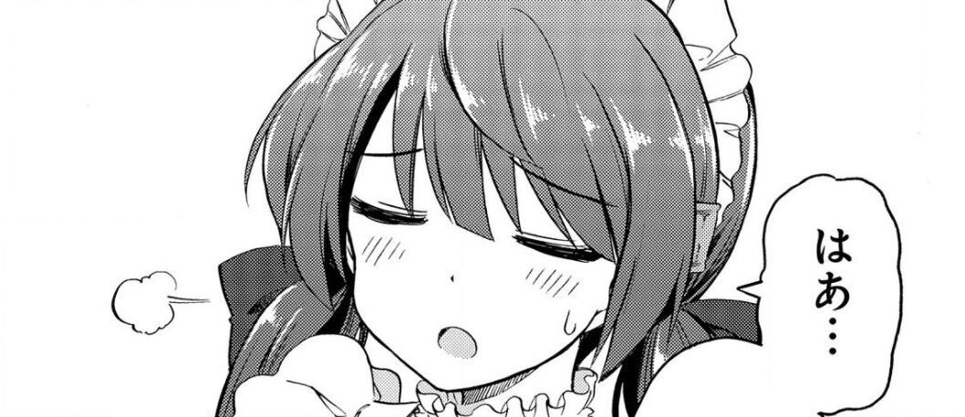 アズレン Metaヘレナ倒したのにまだ生きてるんだがどういうこっちゃ アズールレーン速報 アズレンまとめ