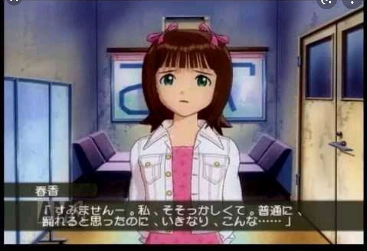 アズレン アイマスの歴史はオタクの歴史でもあるから アズールレーン速報 アズレンまとめ
