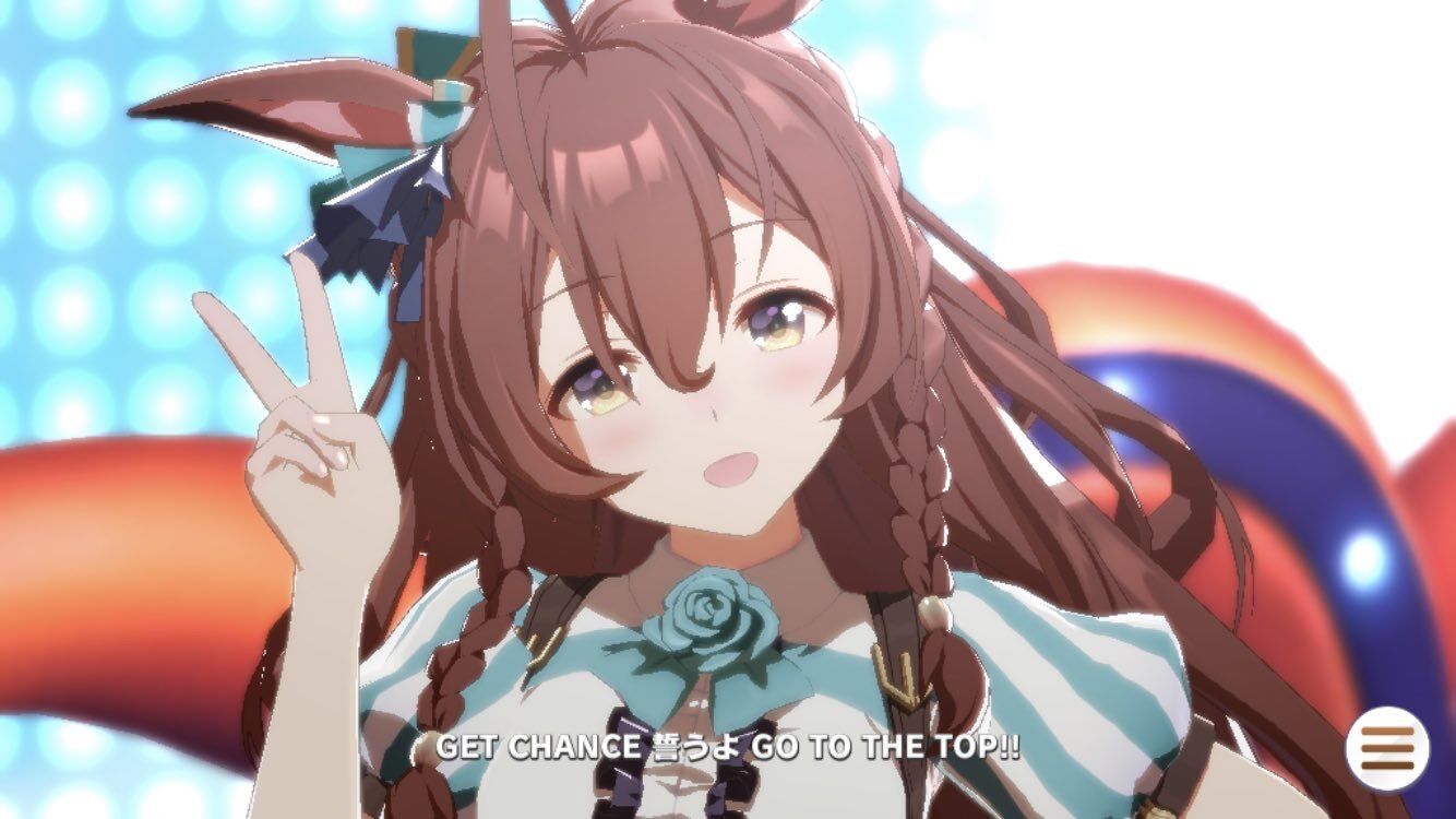 ウマ娘 メジロブライトとマルゼンスキーって見た目似てない ウマ娘まとめプロジェクト ウマ娘速報