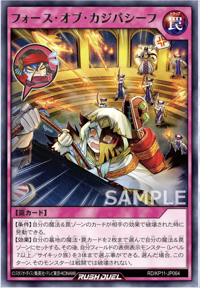 マスターデュエル ラッシュの遊歩ちゃんは だよ って喋り方がかわいいし あの見た目でドラゴン使いで強いってのがすこれる 遊戯王マスターデュエルまとめ速報 マスターデュエル ラッシュの遊歩ちゃんは だよ って喋り方がかわいいし あの見た目でドラゴン使いで強いってのがすこれる 遊戯王マスターデュエルまとめ速報