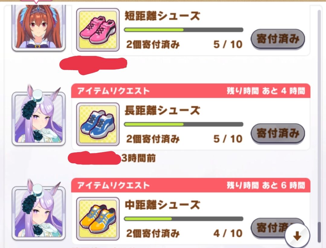 ウマ娘 みんなのサークルは人の入れ替わり激しい ポンコツ速報 ウマ娘 みんなのサークルは人の入れ替わり激しい ポンコツ速報