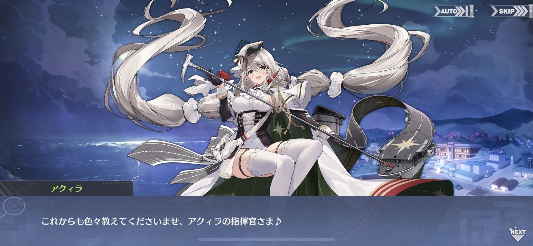 アズレン ニュージャージーのキャラいいよね アズールレーン速報 アズレンまとめ アズレン ニュージャージーのキャラいいよね アズールレーン速報 アズレンまとめ