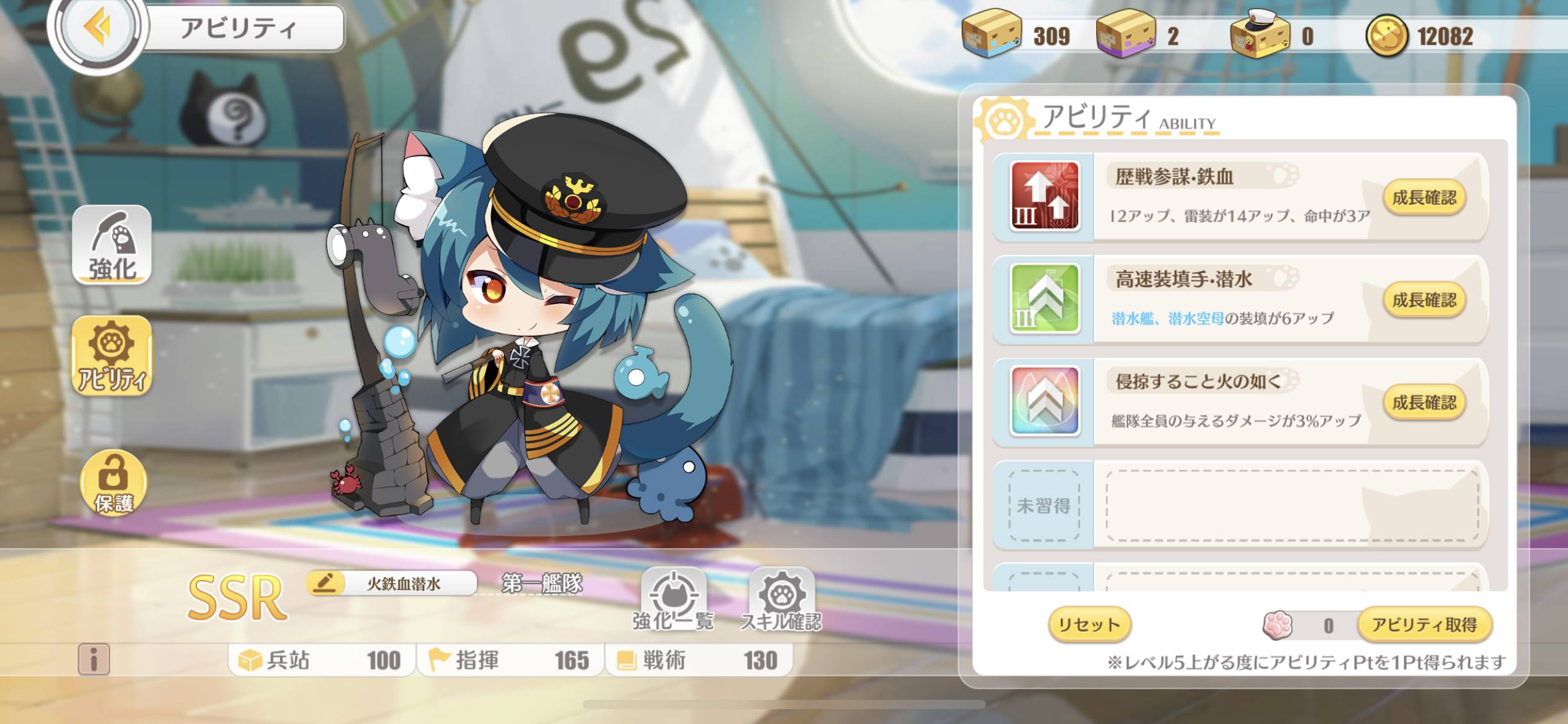 アズレン 人に見せられるオフニャはこいつくらい アズールレーン速報 アズレンまとめ アズレン 人に見せられるオフニャはこいつくらい アズールレーン速報 アズレンまとめ
