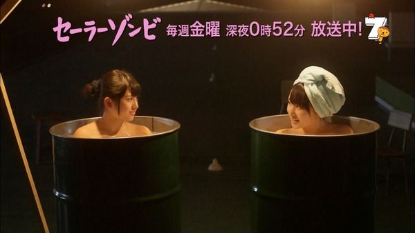 Akb48大和南那と高橋朱里がセーラーゾンビで過激入浴シーン キャプ画像 動画あり 第1話でパンチラ 第2話で上半身裸 櫻井 翔の憂鬱 Akb48大和南那と高橋朱里がセーラーゾンビで過激入浴シーン キャプ画像 動画あり 第1話でパンチラ 第2話で上半身裸 櫻井 翔の憂鬱