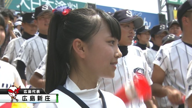高校野球甲子園15夏 広島新庄高校の可愛すぎるチアガールが ももクロ百田夏菜子似と 話題 今大会のかわいい女の子まとめ 櫻井 翔の憂鬱