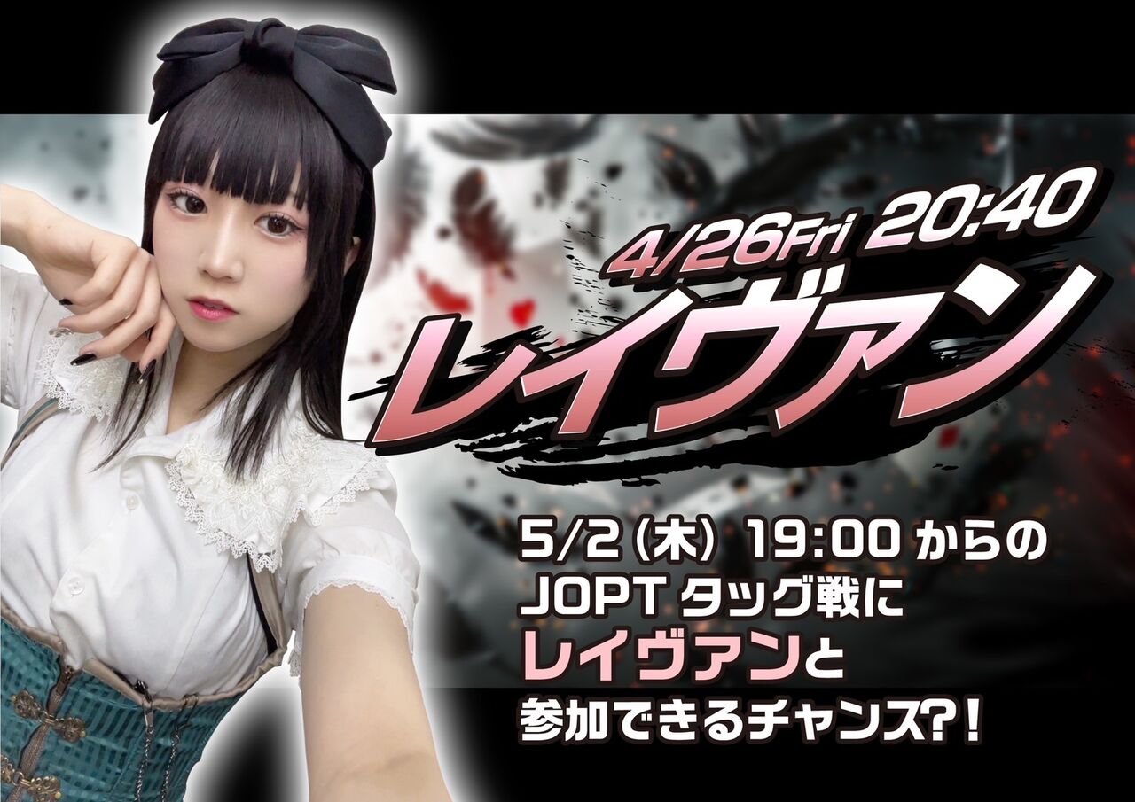 カジノクエスト