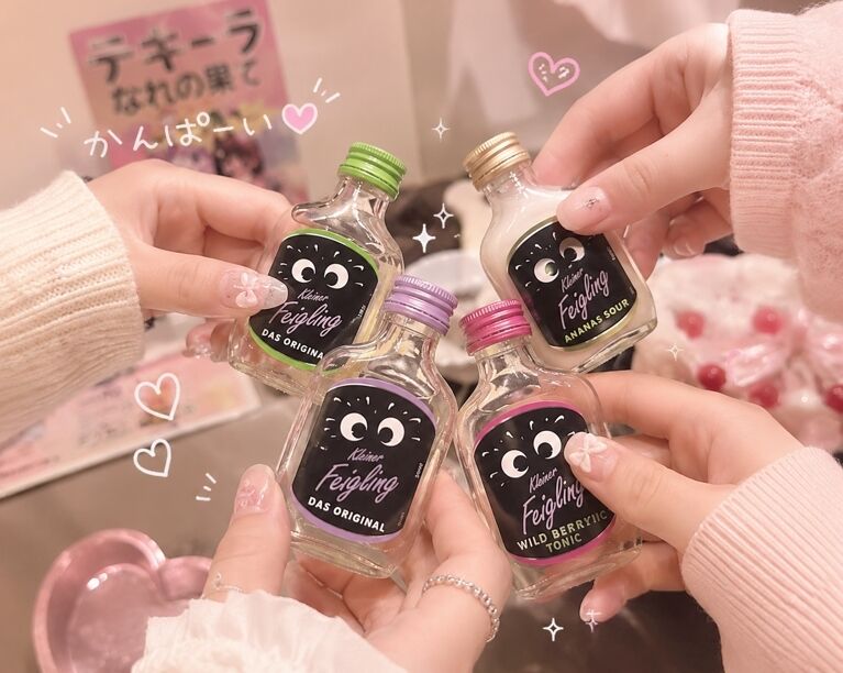 カジノクエスト