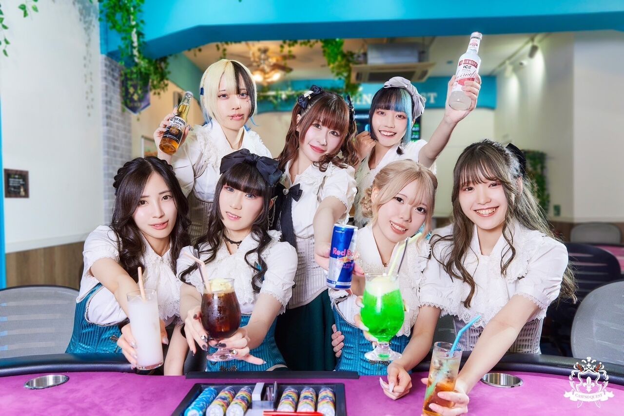 カジノクエスト