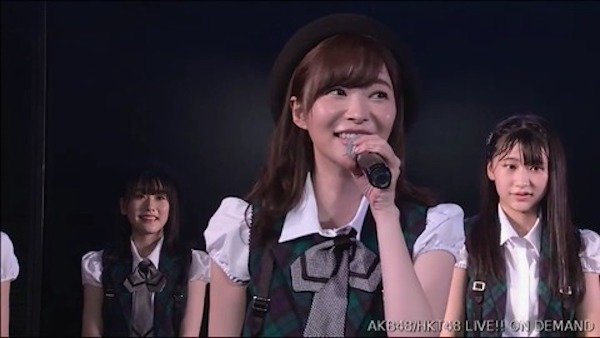anai