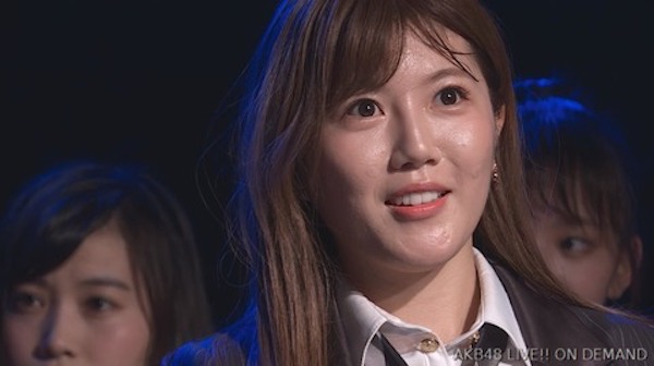 myao