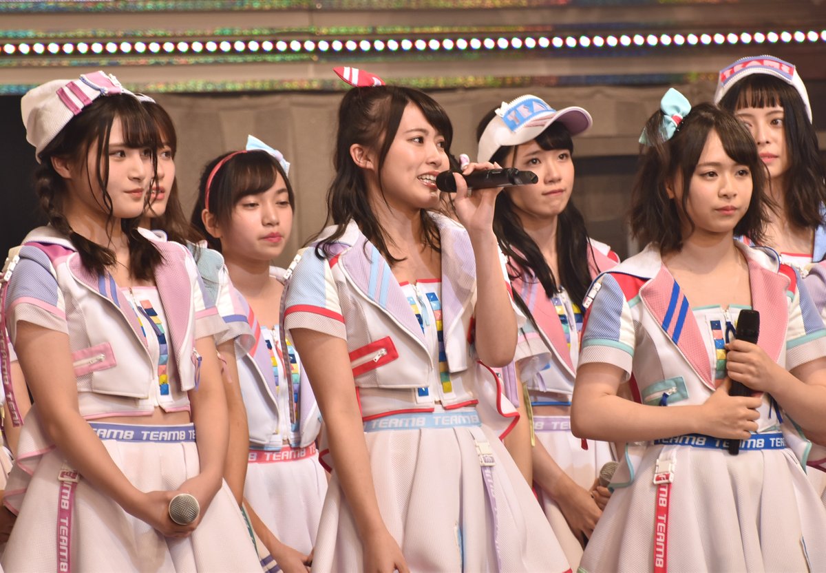 リクアワで響いたチーム8のガチ恋口上が凄すぎる 鳥肌たった チーム8めもり Akb48 Team8まとめ リクアワで響いたチーム8のガチ恋口上が凄すぎる 鳥肌たった チーム8めもり Akb48 Team8まとめ