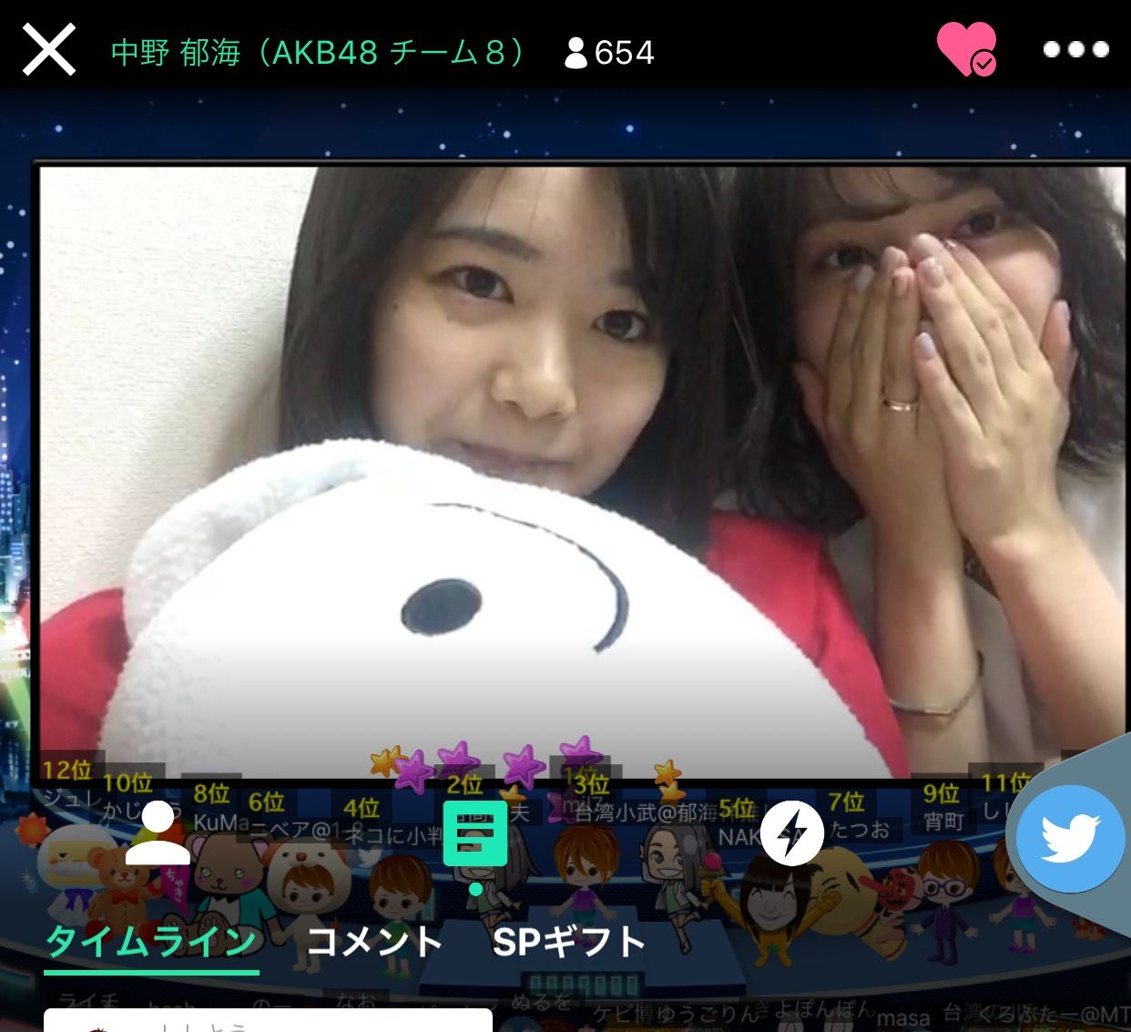 元チーム8 近藤萌恵里が中野郁海のsrに登場 チーム8めもり Akb48 Team8まとめ 元チーム8 近藤萌恵里が中野郁海のsrに登場 チーム8めもり Akb48 Team8まとめ