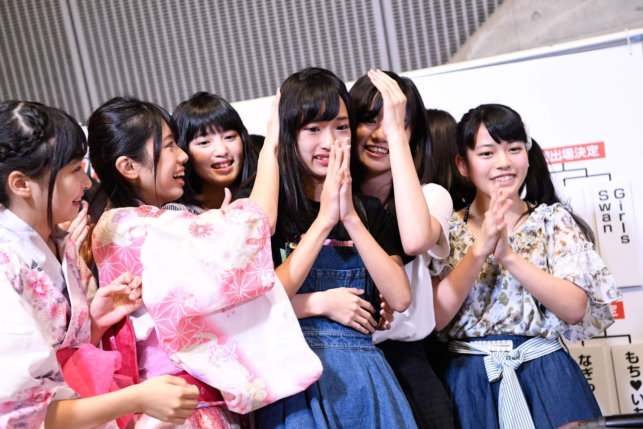 阿部芽唯からのメッセージも掲載 Akb48グループユニットじゃんけん大会公式ガイドブック17 が 9 11発売 チーム８めもり Akb48 Team8まとめ