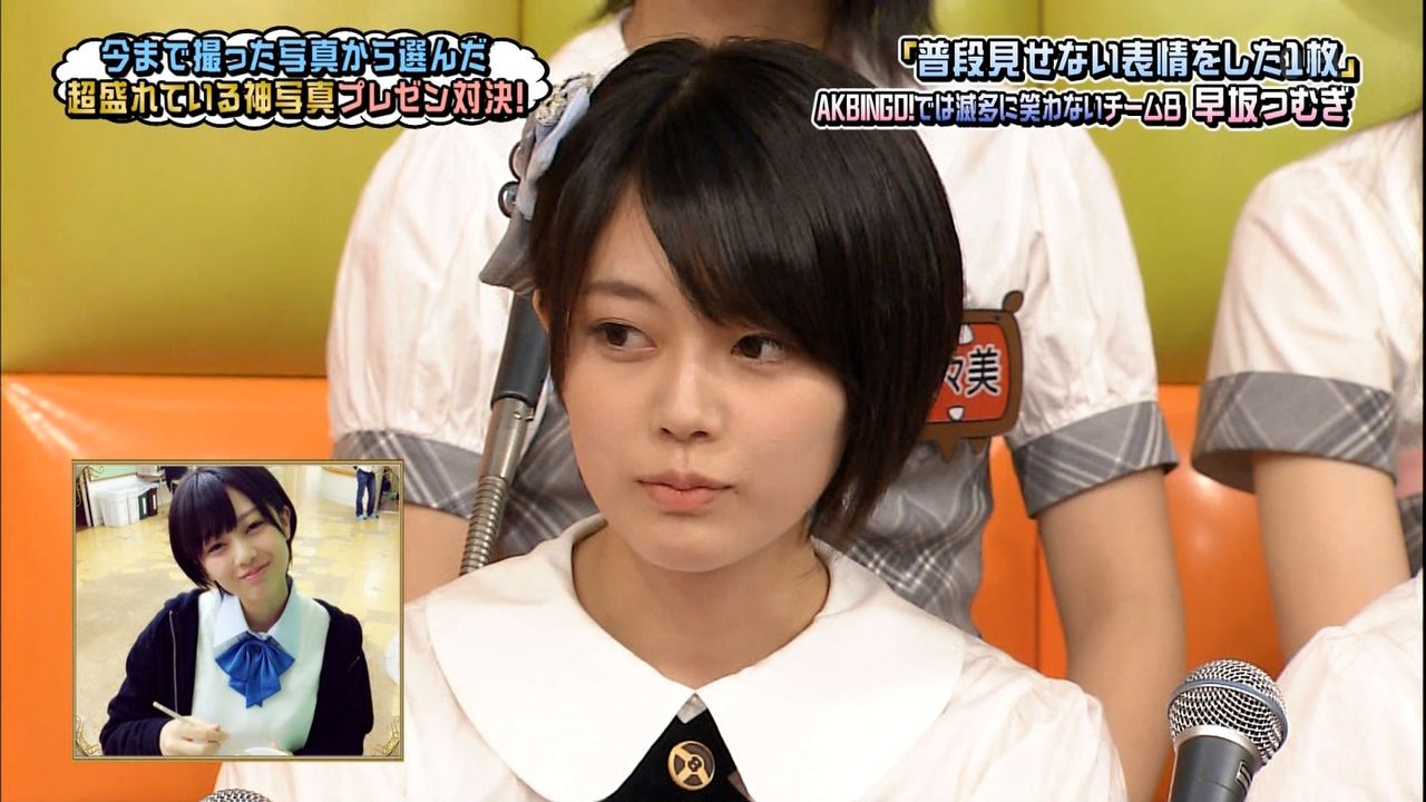 Akbingoで神写真に選ばれた早坂つむぎの写真が可愛すぎる チーム８めもり Akb48 Team8まとめ
