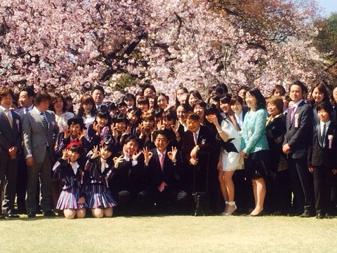 20140412hkt011
