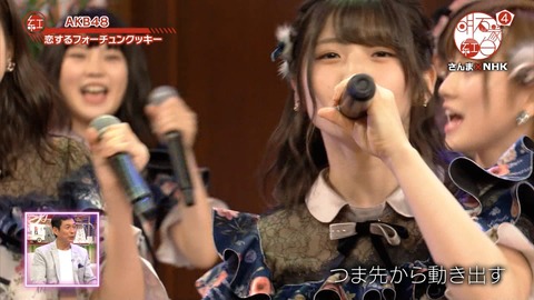 djkl180430-2022500692