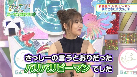 cbjd181010-1940370311