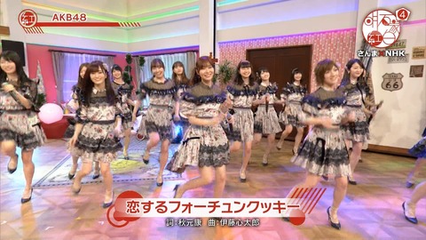 djkl180430-2021060871