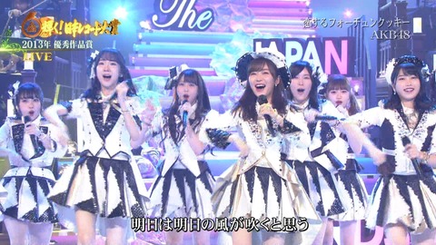 cbjd181230-1916350478