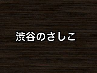 20170227tv002
