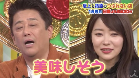 20191225tv003