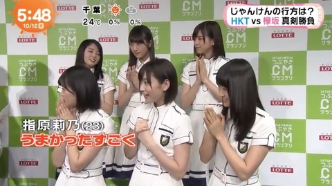 20161012mez023