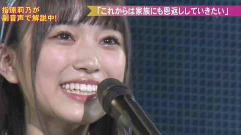 cbjd180616-2022090459
