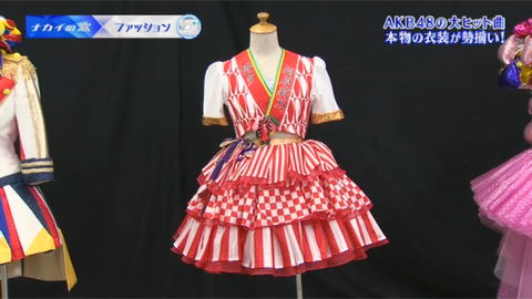 20180712tv005