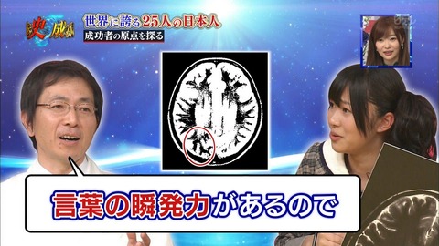 cbjd180305-2124560544