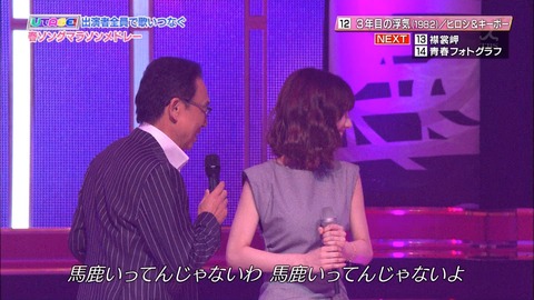 djkl180329-2109520676