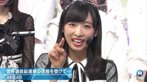 cbjd180601-2017000950