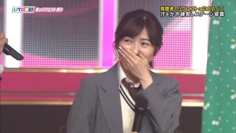 djkl180329-2235560527