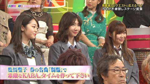 djkl180329-2230440305