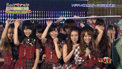 20120924hey002