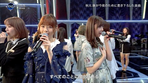 n2i9181212-2233050792