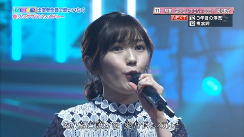 djkl180329-2108240274