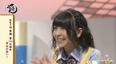 20141117udon-22