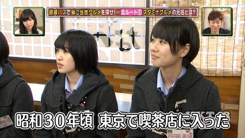 150312-0125440789000