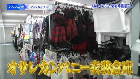 20180712tv014