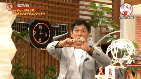 djkl180430-2018170508