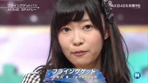 140627-2140180542-1440x810a