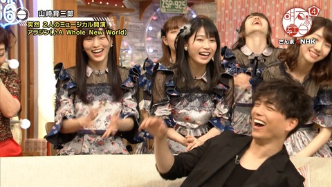 djkl180430-2033230118