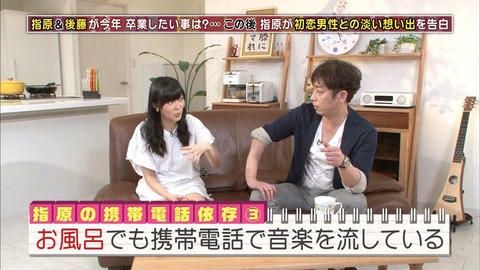 150319-0117050421abc