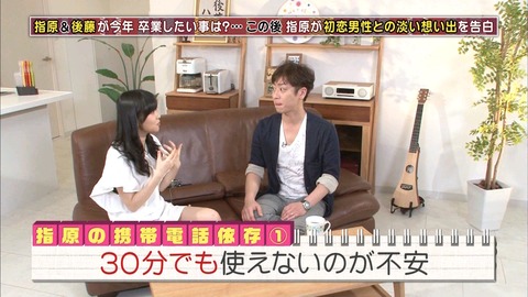 150319-0116510953abc