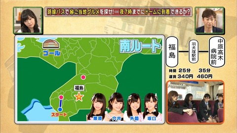 150312-0126300642000