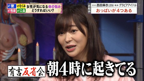 n2i9181024-0032340781