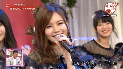 djkl180430-2022300420