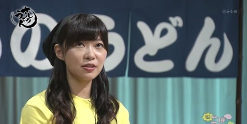 20150117udon-4